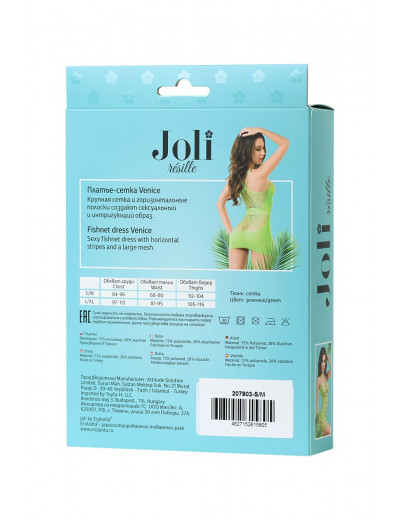 Обворожительное платье-сетка Joli Venice