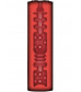 Мастурбатор ZOLO FIRE CUP