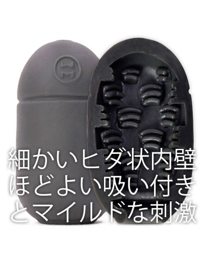 Мастурбатор Men sMax Capsule 05 - OUGI