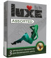 Презервативы LUXE Big Box Assorted с различным рельефом - 3 шт.