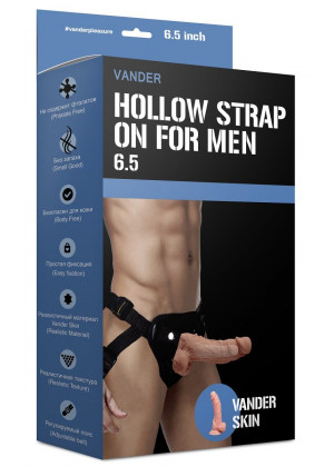 Полый страпон Hollow Strap On for Men 6.5 - 16,5 см.