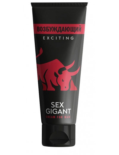 Возбуждающий крем для мужчин Sex Gigant - 80 мл.