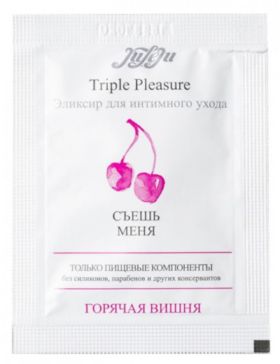 Эликсир для интимного ухода Triple Pleasure  Горячая вишня  - 3 мл.