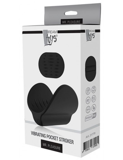 Черный вибромастурбатор Vibrating Pocket Stroker
