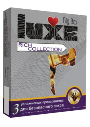 Цветные презервативы LUXE Big Box Rich collection - 3 шт.