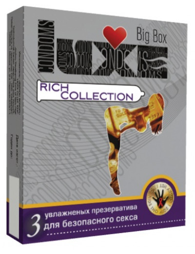 Цветные презервативы LUXE Big Box Rich collection - 3 шт.
