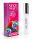 Парфюм для тела с феромонами Sexy Sweet с ароматом лесных ягод - 10 мл.
