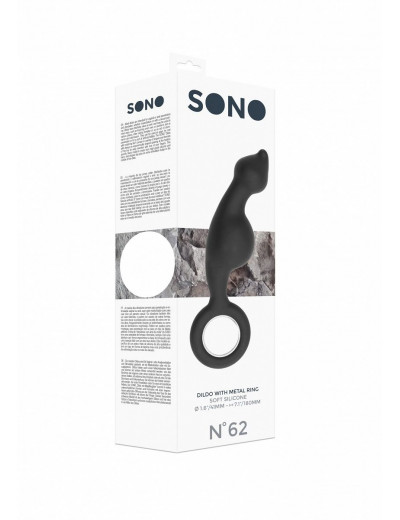 Анальный стимулятор No.62 Dildo With Metal Ring - 18 см.