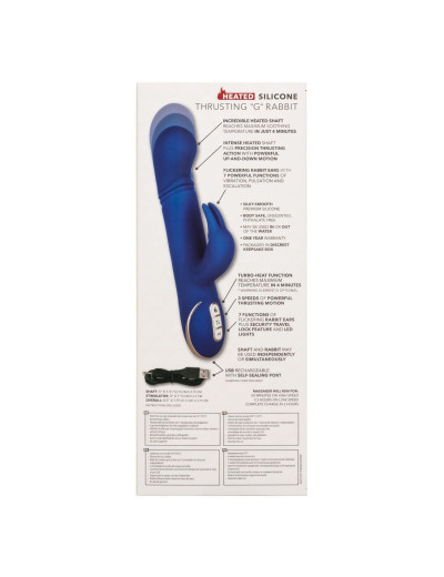 Синий вибратор-кролик с нагревом The Heated Silicone Thrusting G Rabbit - 21,5 см.