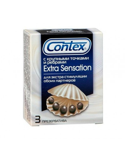Презервативы с крупными точками и рёбрами Contex Extra Sensation - 3 шт.