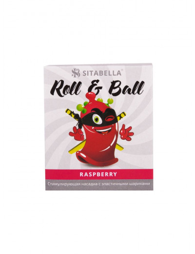 Стимулирующий презерватив-насадка Roll   Ball Raspberry