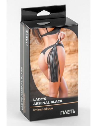 Черная кожаная плеть с ручкой Ladys Arsenal