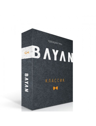 Ультратонкие презервативы BAYAN  Классик  - 3 шт.