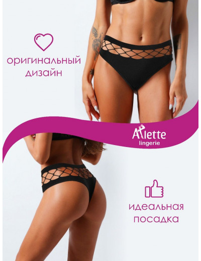 Стильные высокие трусики-стринги с перфорацией + презервативы