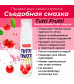 Гель-смазка Tutti-frutti с вишнёвым вкусом - 30 гр.