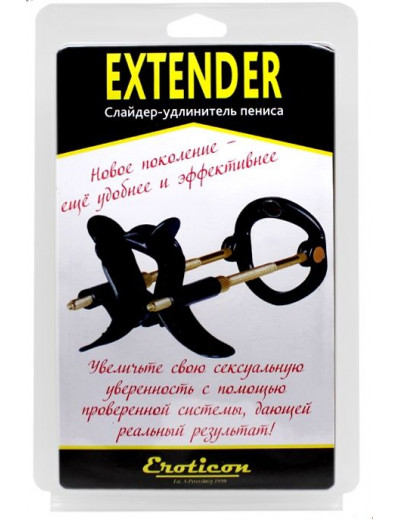 Черный удлинитель пениса Extender