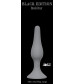 Светло-серая анальная пробка Slim Anal Plug Large - 12,5 см.