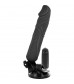 Черный вибратор на мощной присоске Basecock Realistic Vibrator - 20 см.
