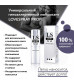 Силиконовый лубрикант-спрей Lovespray Profi - 18 мл.