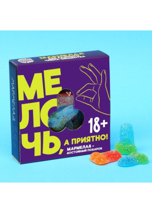 Мармелад в коробке  Радуйся мелочам  - 50 гр.