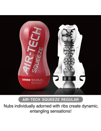 Мастурбатор AIR-TECH Squeeze Regular