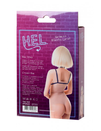 Черная портупея H.E.L. Hloe