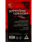Неоновые секс-кубики  Территория соблазна. Кубики любви