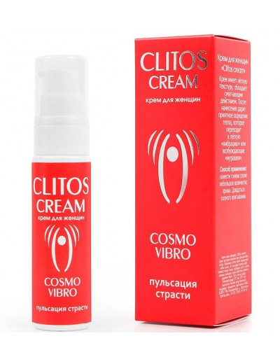 Возбуждающий крем для женщин Clitos Cream - 25 гр.