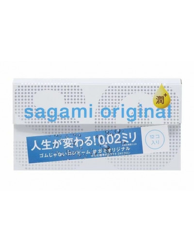 Ультратонкие презервативы Sagami Original 0.02 Extra Lub с увеличенным количеством смазки - 12 шт.