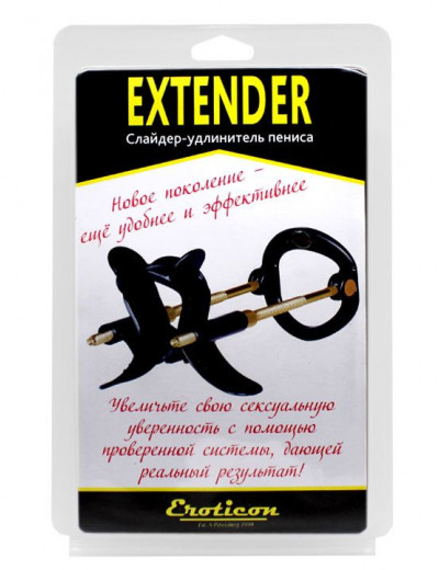 Белый удлинитель пениса Extender