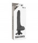 Черный вибратор на присоске Basecock Realistic Vibrator 2in1 - 18,5 см.