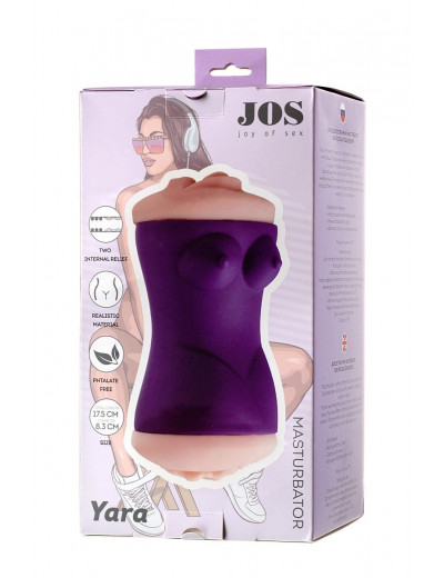 Двухсторонний мастурбатор JOS YARA в фиолетовой колбе