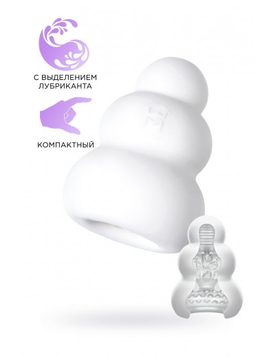 Компактный мастурбатор Pucchi Jellyfish