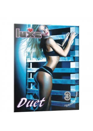 Презервативы Luxe Duet - 3 шт.