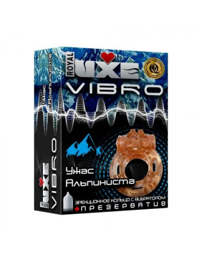 Эрекционное виброкольцо Luxe VIBRO  Ужас Альпиниста