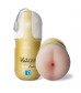 Мастурбатор-анус с вибрацией Vulcan Love Skin Masturbator Ripe Anus Vibe