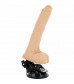 Телесный вибратор на мощной присоске Basecock Realistic Vibrator - 20 см.