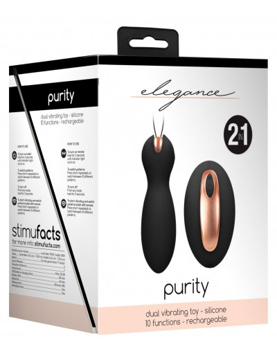 Черные вагинальные шарики Purity с пультом ДУ