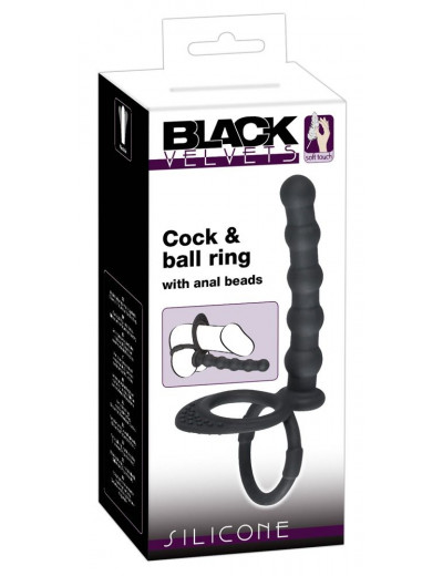 Насадка на пенис для двойного проникновения Cock   ball ring