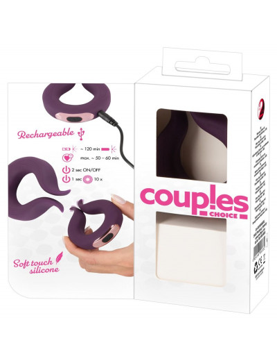 Вибратор для пар Two Motors Couple’s Ring в форме кольца