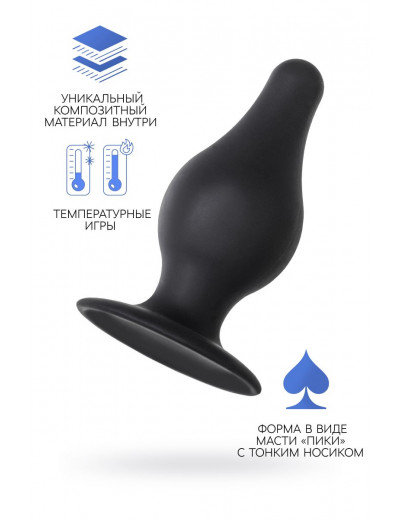 Черная анальная втулка Spade L - 11 см.