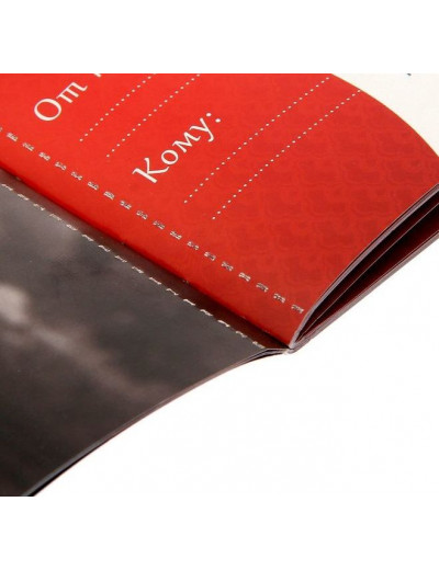 Горячие купоны  50 оттенков желаний