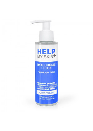 Тоник для лица Help My Skin Hyaluronic - 145 мл.