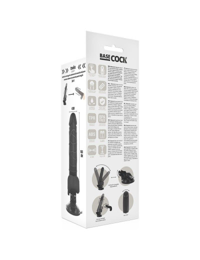 Черный вибратор на мощной присоске Basecock Realistic Vibrator - 18,5 см.