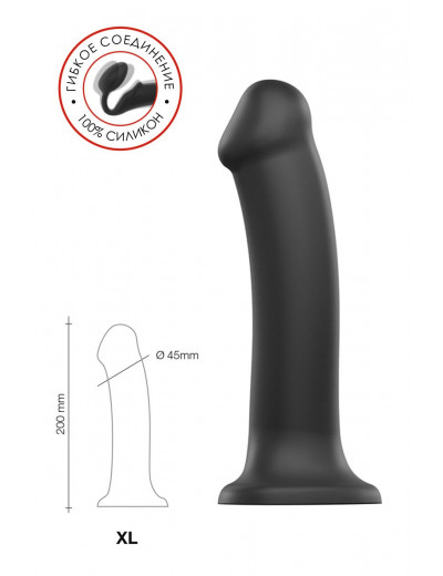Черный фаллос на присоске Silicone Bendable Dildo XL - 20 см.
