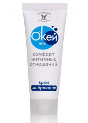 Водно-силиконовый крем-лубрикант  Окей Anal  - 15 гр.