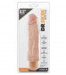 Телесный вибратор-реалистик Cock Vibe 10 - 21,6 см.