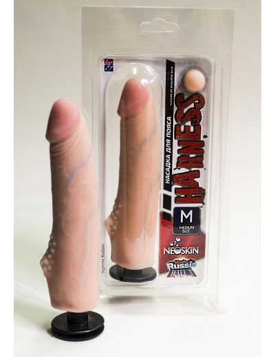 Телесная насадка-фаллос на пояс Harness размера Medium Size - 18,5 см.