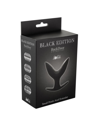 Малый силиконовый анальный эспандер Small Petals Anal Extender - 8,5 см.