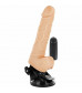 Телесный вибромассажер на мощной присоске Basecock Realistic Vibrator - 18,5 см.